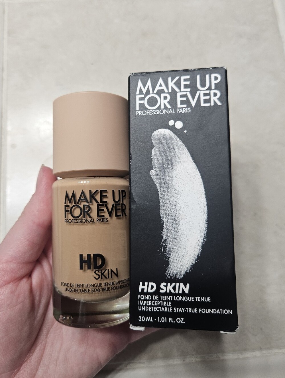 NWT Makeup Forever HD Skin Foundation (CURRENTLY SOLD OUT)